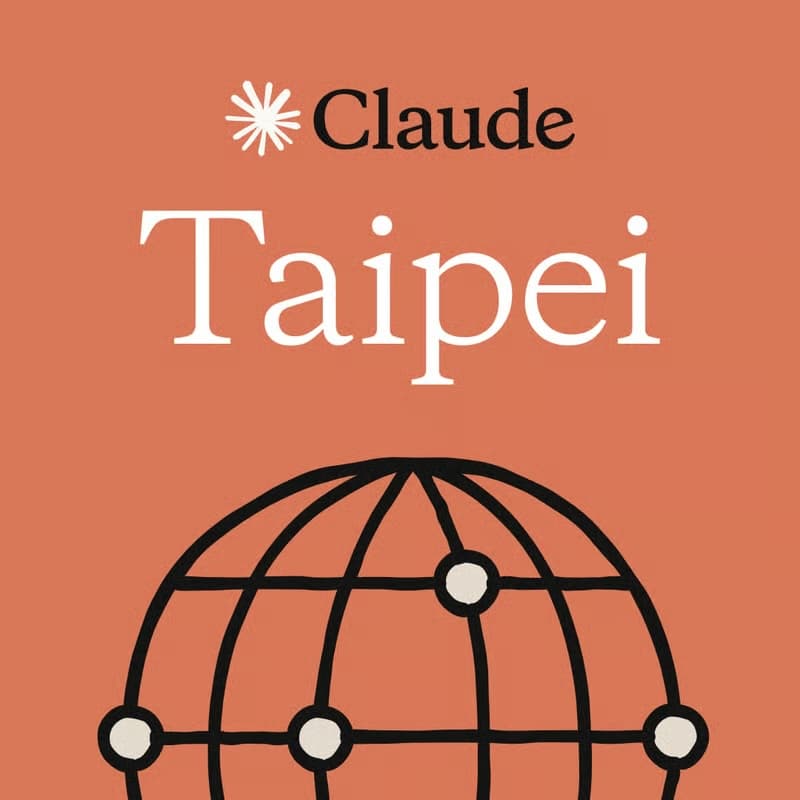 Cover Image for Taipei | Claude Code for Campus @ NTUT
