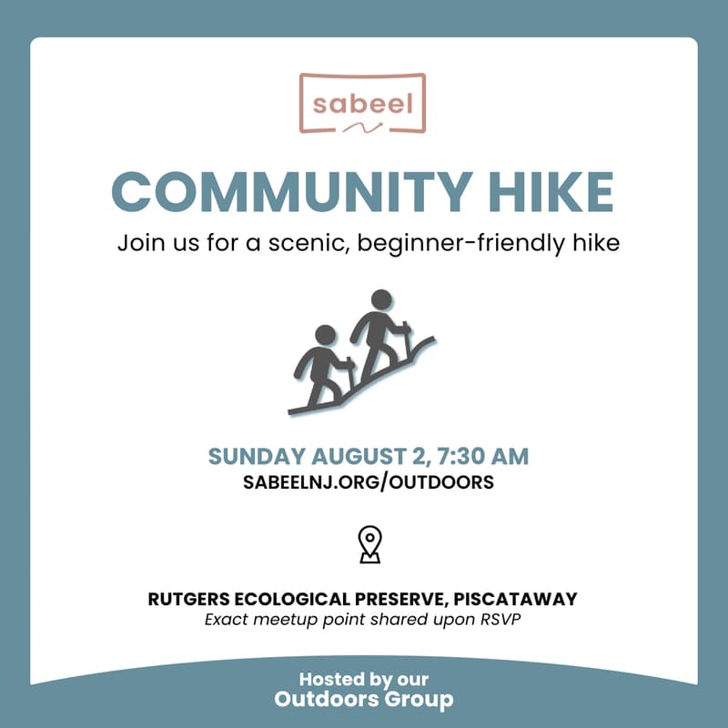 Cover Image for Sabeel - Community Hike
