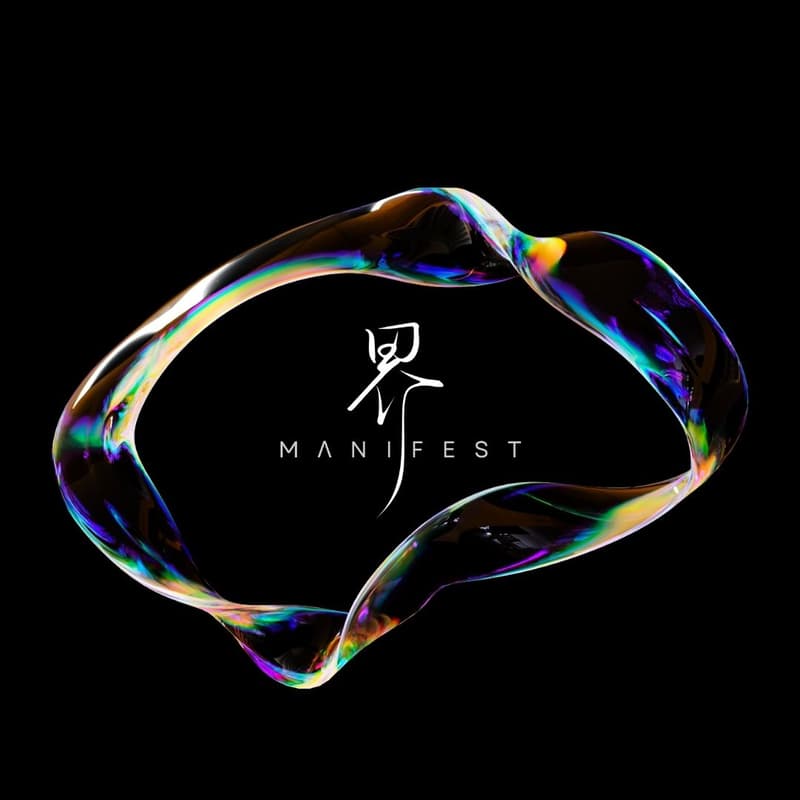 Cover Image for 3D Vibe Coding Workshop - MΛNIFEST
