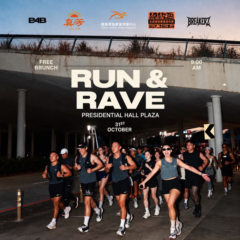 Cover Image for Run & Rave