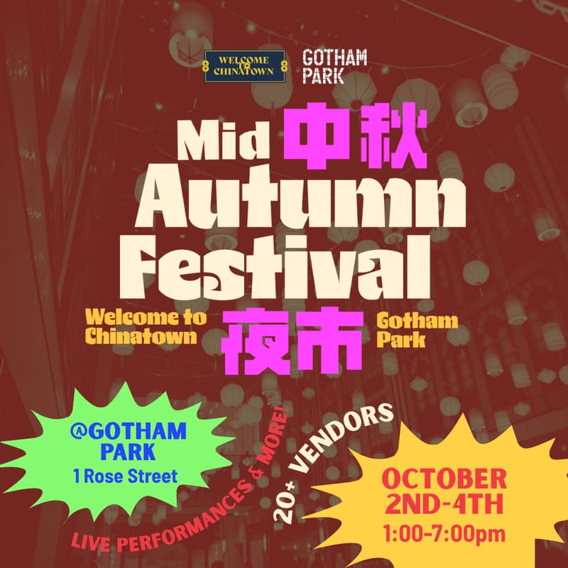 Cover Image for Mid-Autumn Festival 2026