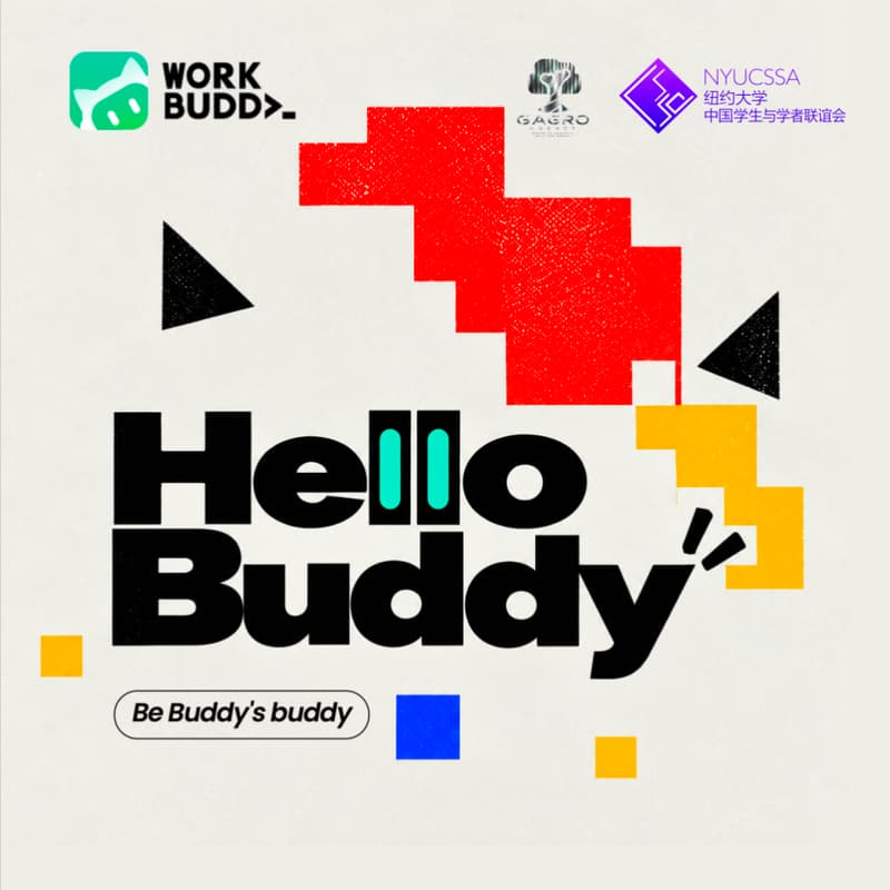 Cover Image for Hello Buddy @ NYU