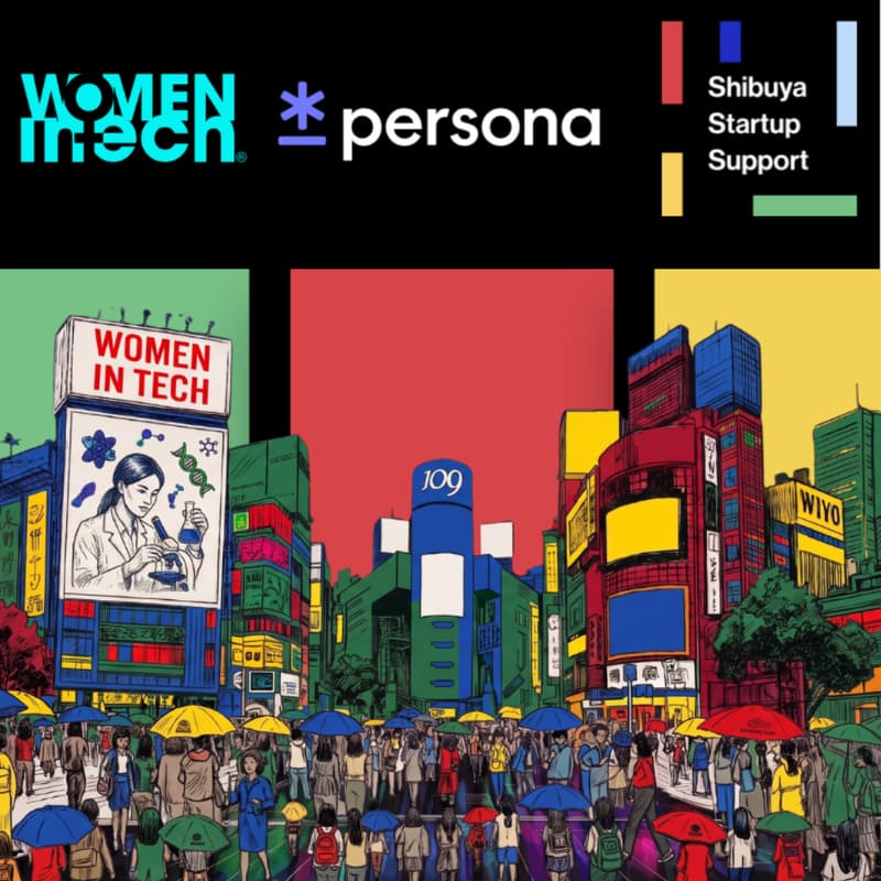 Cover Image for Persona x Women in Tech: Event Mixer | Powered by SSS & SSKK