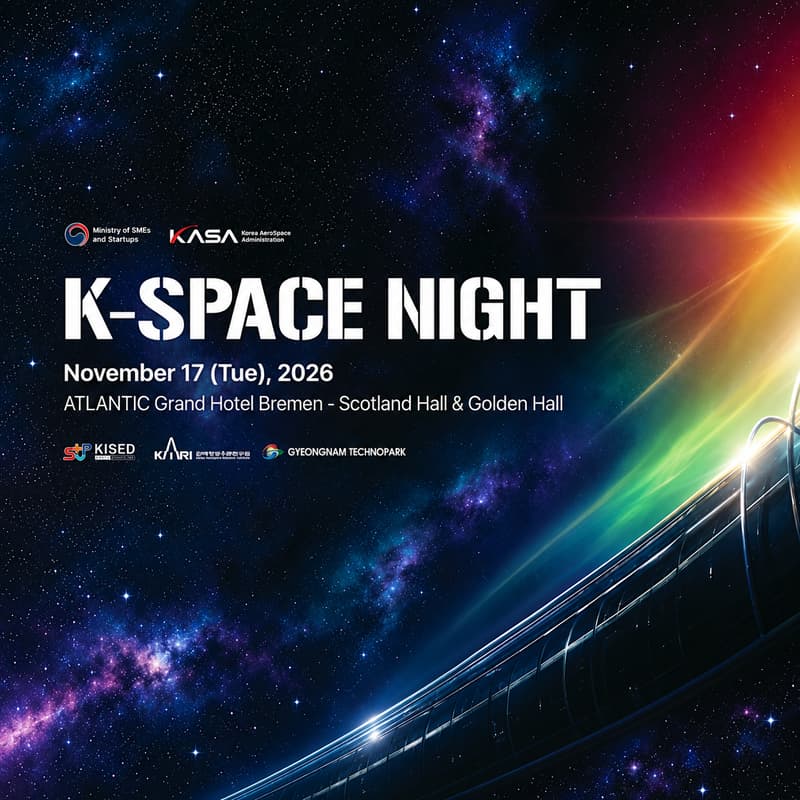 Cover Image for K-Space Night @ Space Tech Expo Europe 2026