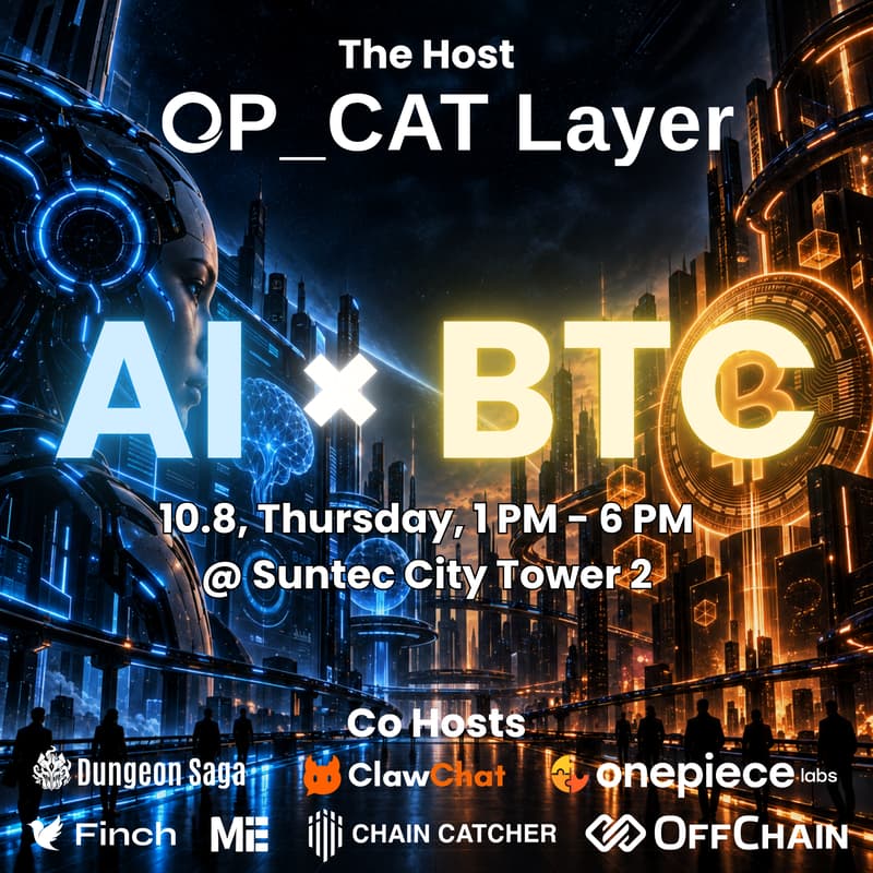 Cover Image for When AI Meets BTC - 2049 Side Event