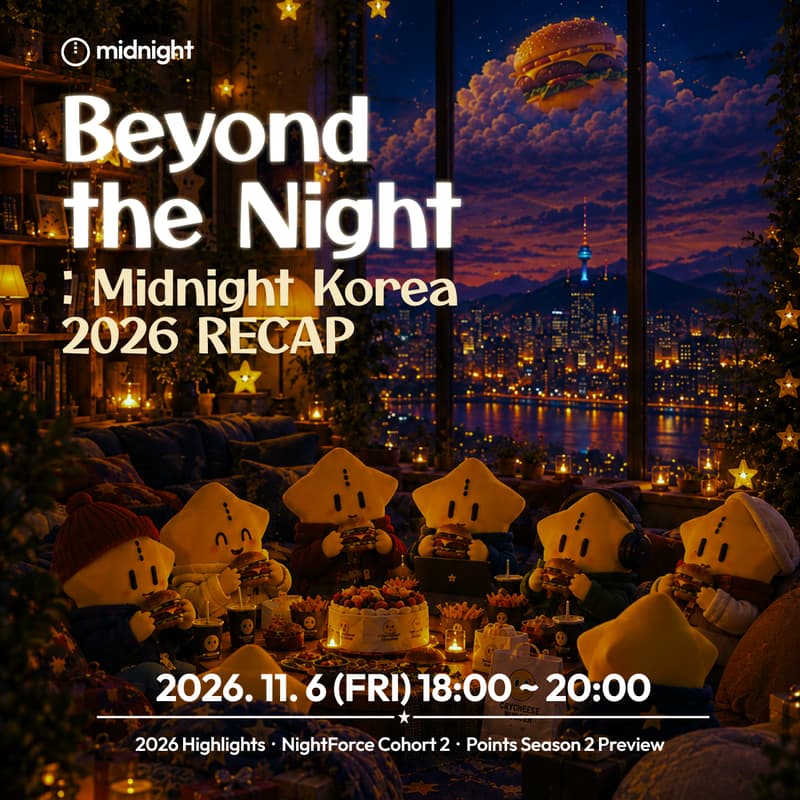Cover Image for Beyond the Night: Midnight Korea 2026 RECAP