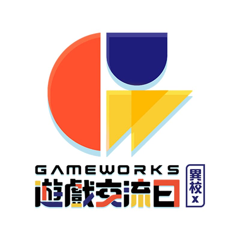 Cover Image for 2026 異校 x GameWorks 遊戲交流日