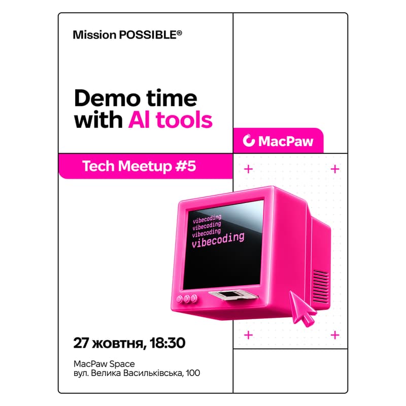 Cover Image for Demo Time#5. Технічний мітап