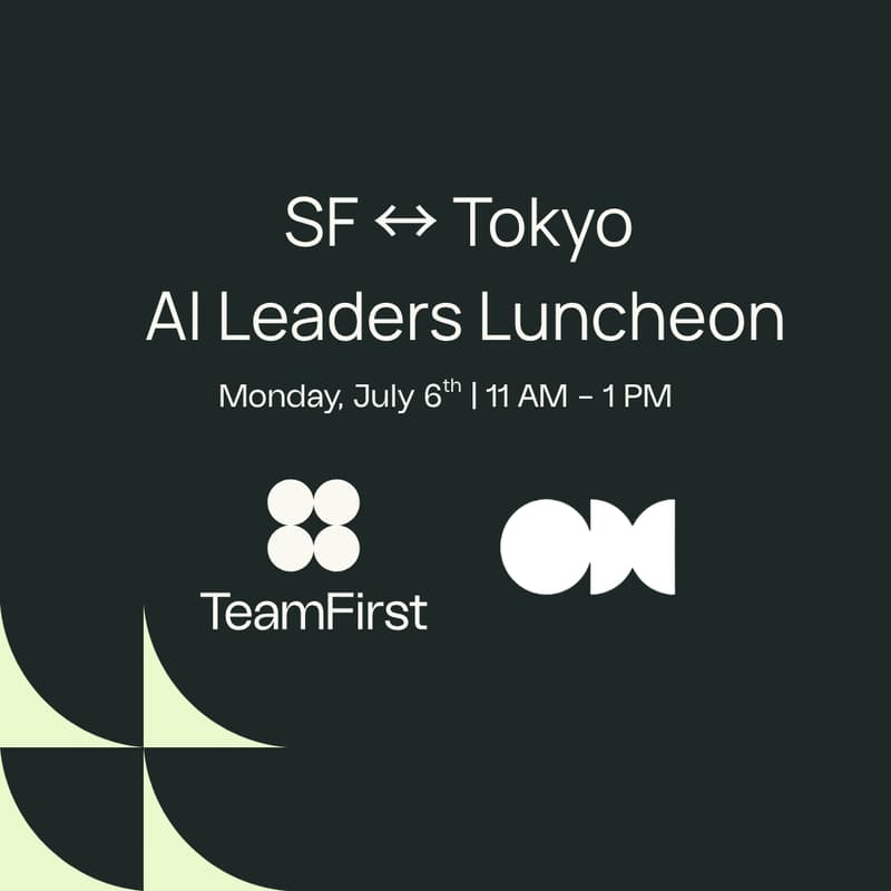 Cover Image for SF ↔ Tokyo AI Leaders Luncheon