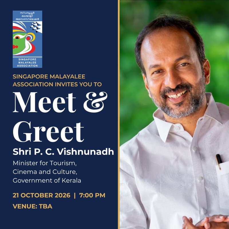 Cover Image for Meet & Greet with Shri P. C. Vishnunadh | Minister for Tourism, Cinema & Culture, Kerala