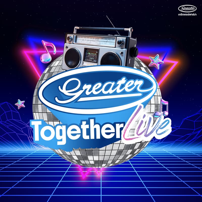 Cover Image for Greater Together Live (VIP)