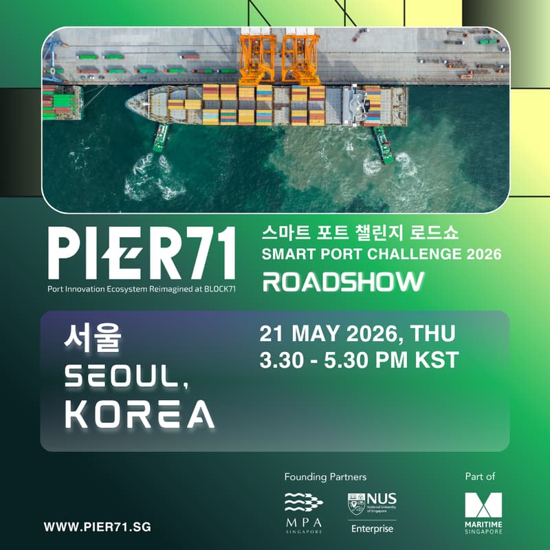 Cover Image for PIER71 SPC 2026 Roadshow - Seoul, South Korea (서울 로드쇼)