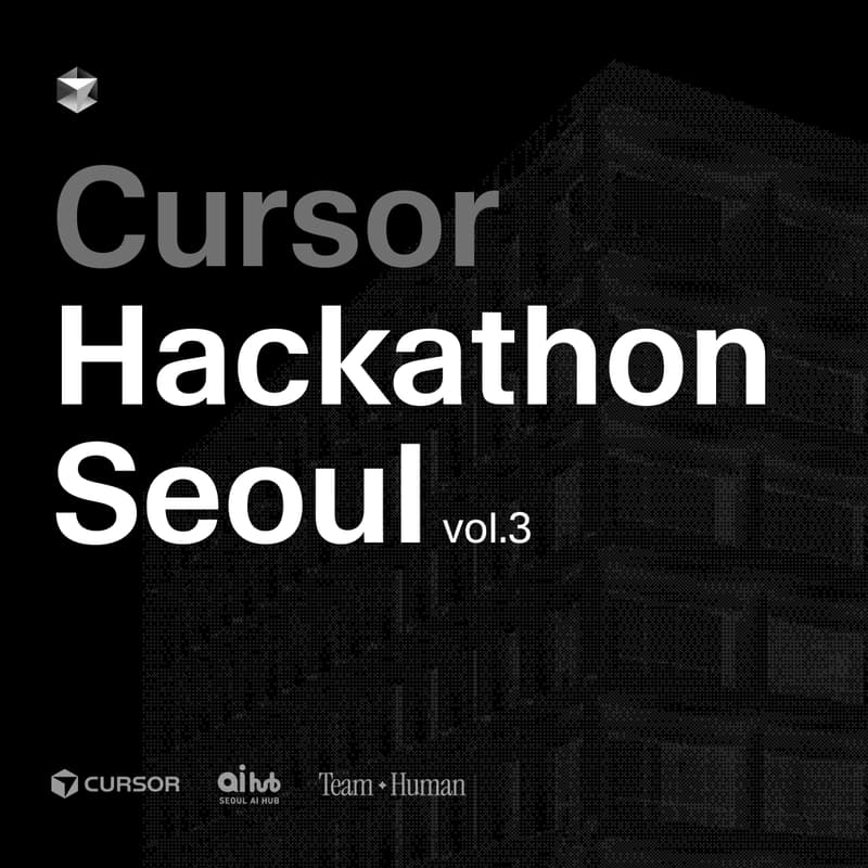 Cover Image for Cursor Hackathon Seoul 3rd