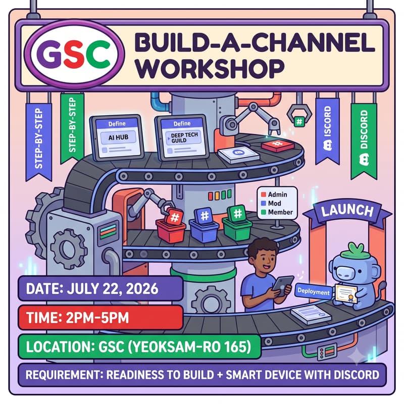 Cover Image for Build-A-Discord Launch