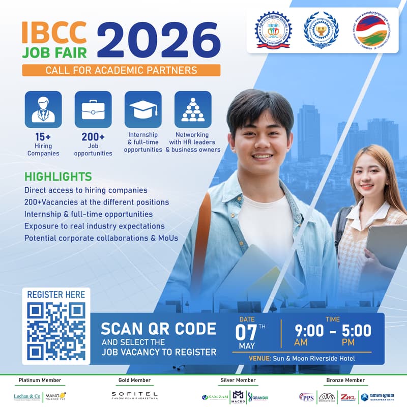 Cover Image for IBCC Job Fair 2026