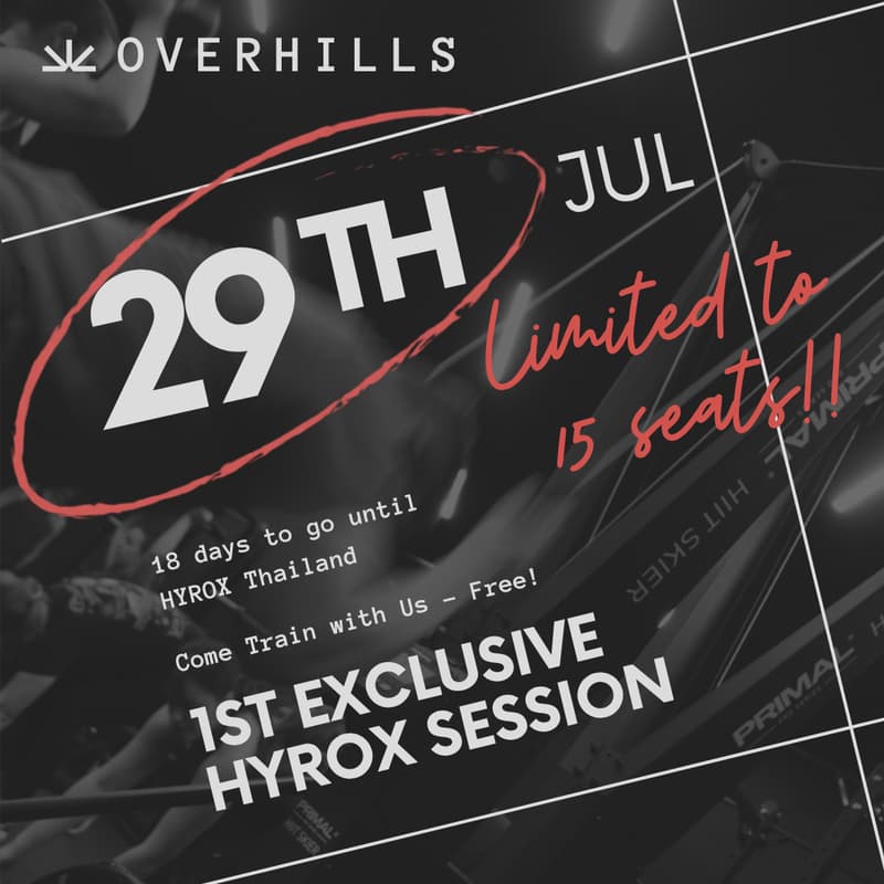 Cover Image for OVERHILLS 1st Exclusive HYROX Session