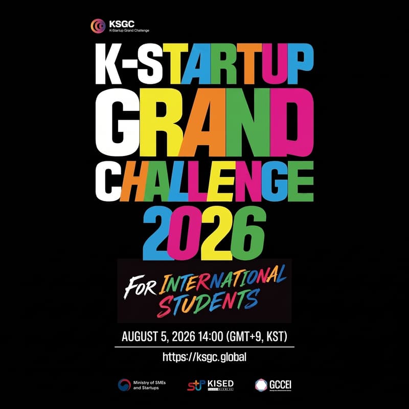 Cover Image for [2026 KSGC] International Student Track Info Session & Networking