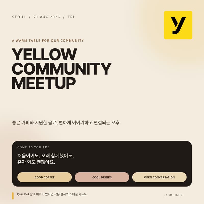 Cover Image for ๐ก Yellow Community Meetup | Product Walkthrough & Community Session
