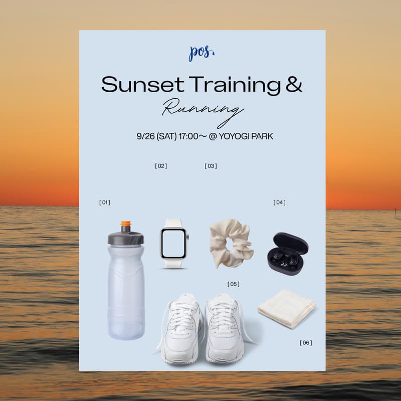 Cover Image for Sunset Training & Running