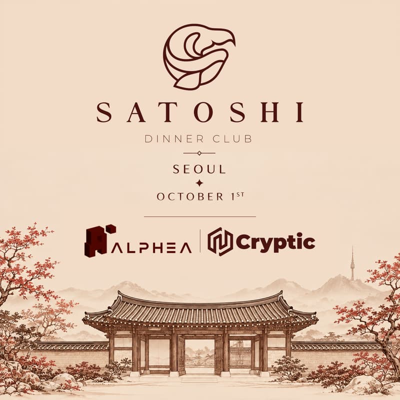 Cover Image for Satoshi Dinner Club Seoul powered by ALPHEA