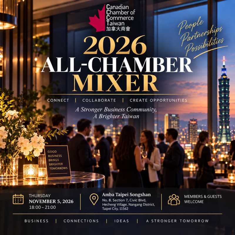 Cover Image for 2026 All-Chamber Mixer