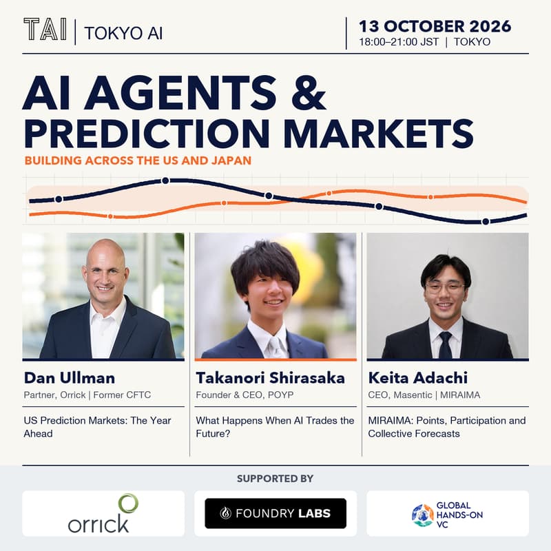 Cover Image for AI Agents and Prediction Markets