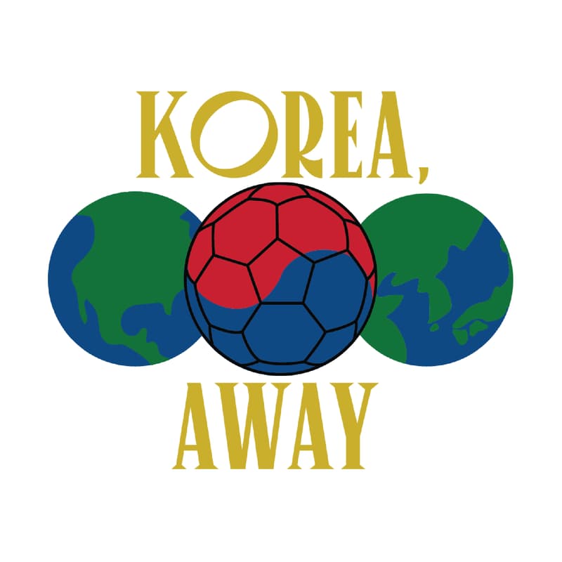 Cover Image for Korea, Away - Private Screening