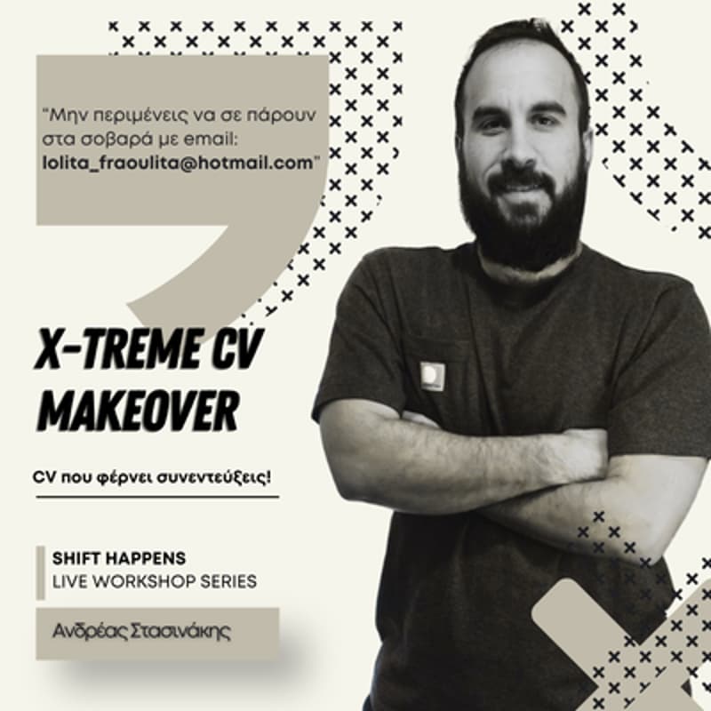 Cover Image for Extreme CV Makeover