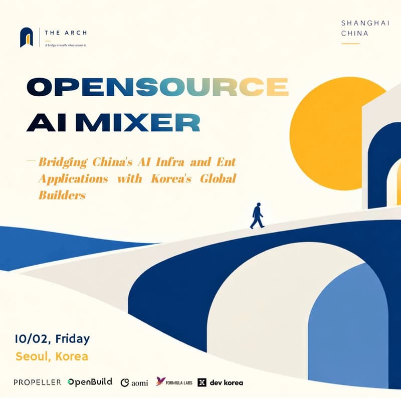 Cover Image for OpenSource AI Mixer