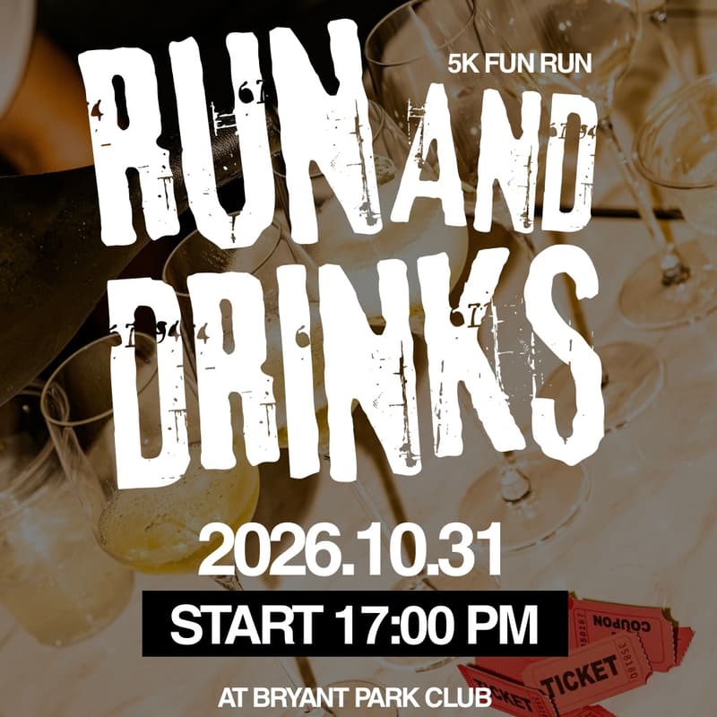 Cover Image for Run × Drink Social Event