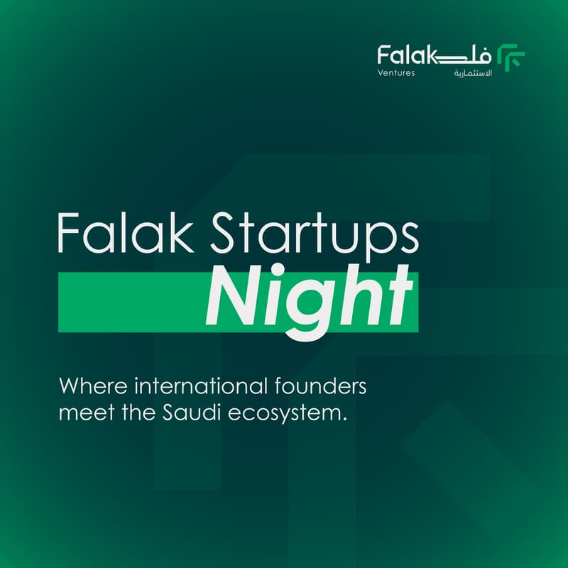 Cover Image for Falak Startups Night