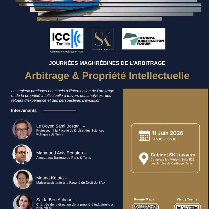 Cover Image for L'arbitrage et la propriété intellectuelle