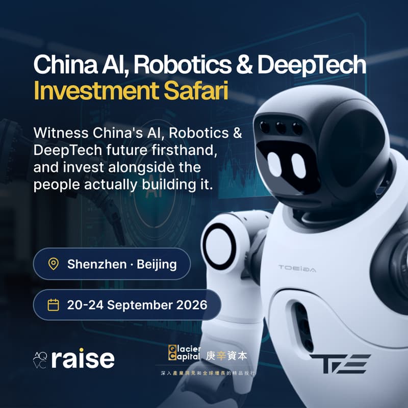 Cover Image for China AI, Robotics & DeepTech Investment Safari
