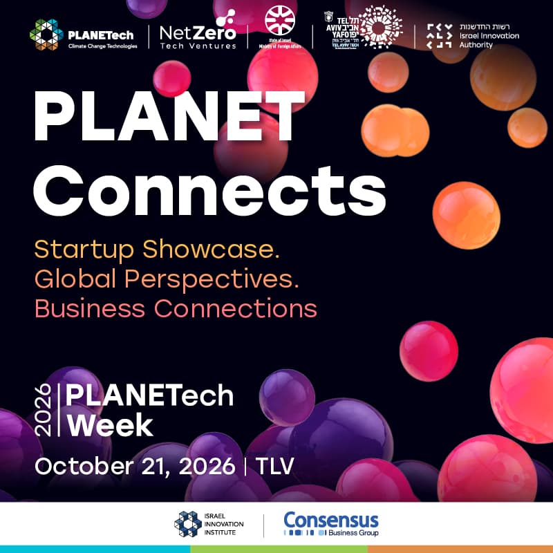 Cover Image for PLANET Connects