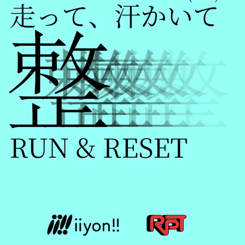 Cover Image for ♨️iiyon!! Sauna Run × TOTOPA🧖