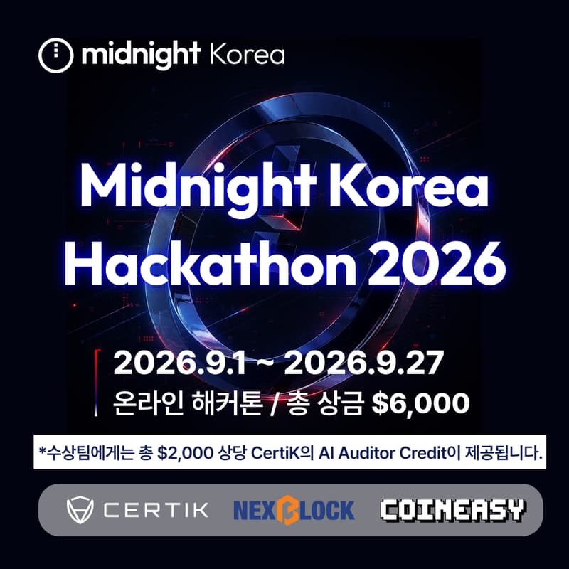 Cover Image for Midnight Korea Hackathon 2026