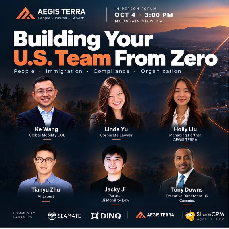 Cover Image for Building Your U.S. Team From Zero 跨越无形之墙 开辟成长航道