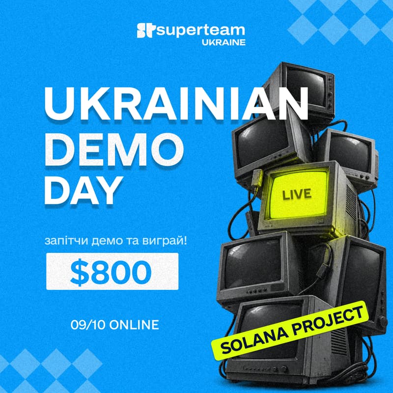 Cover Image for UKRAINIAN DEMO DAY | Online