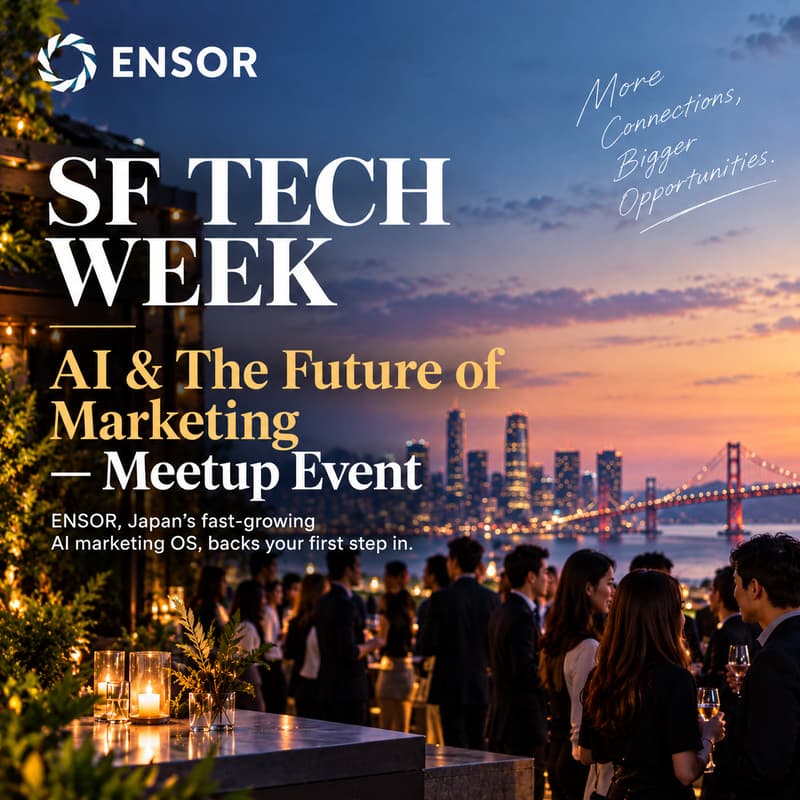 Cover Image for AI & The Future of Marketing — SF Tech Week Meetup