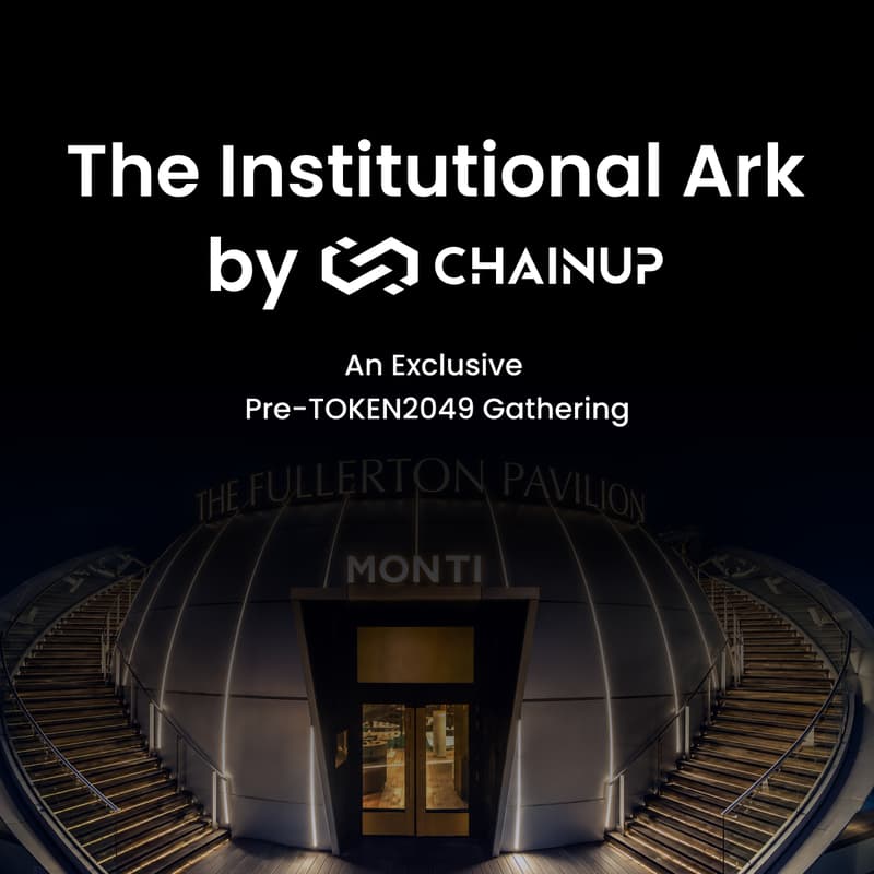Cover Image for The Institutional Ark: Anchoring the Next Era of Digital Asset Growth