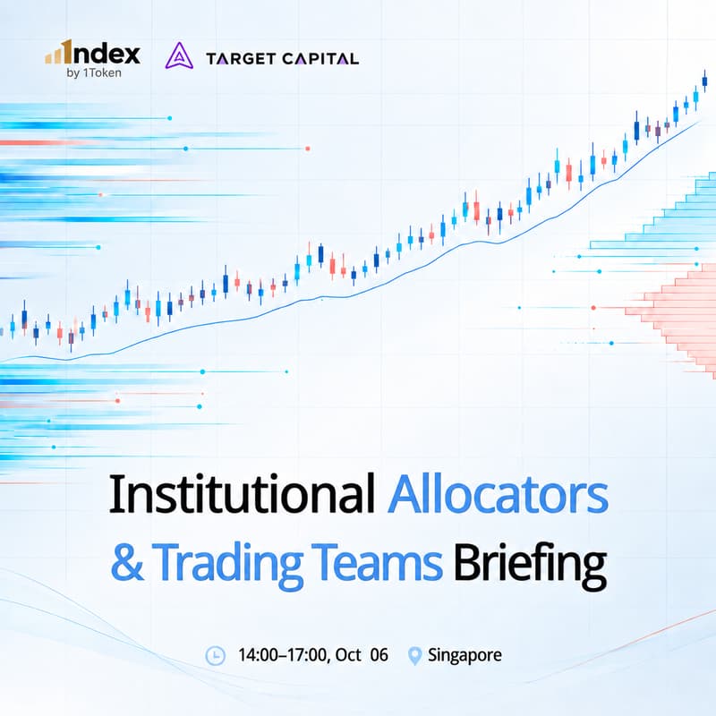 Institutional Allocators & Trading Teams Briefing