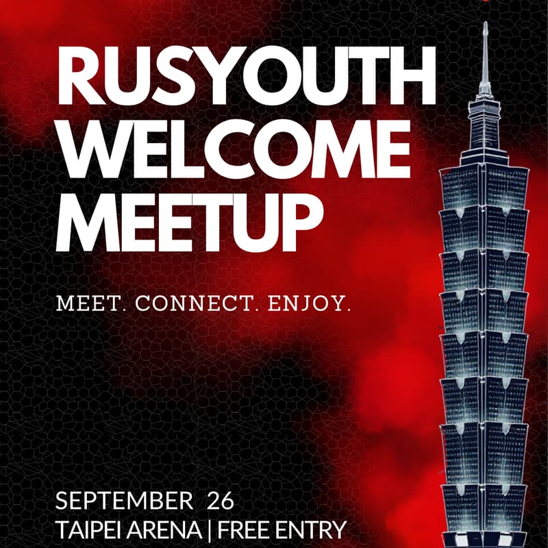 Cover Image for 🌟RUSYOUTH Welcome Meetup 2026