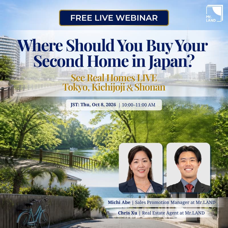 Cover Image for Free Live Webinar - Where Should You Buy Your Second Home in Japan?