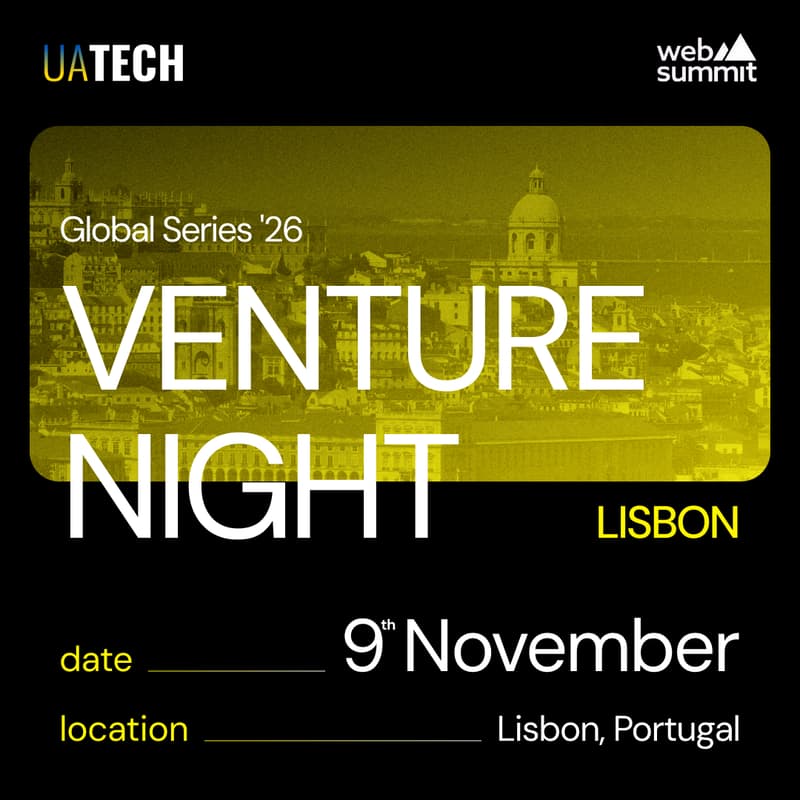 Cover Image for UAtech Venture Night @ Web Summit Lisbon 2026 (TENTATIVE DATE) – The Ultimate Startup & Investor Experience!