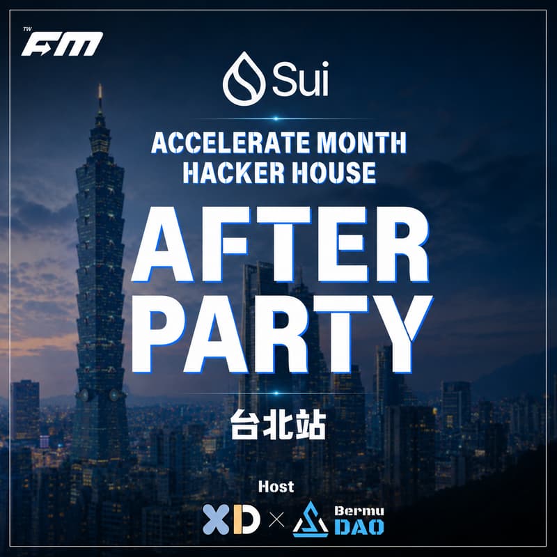 Cover Image for Sui Accelerate Month - After Party