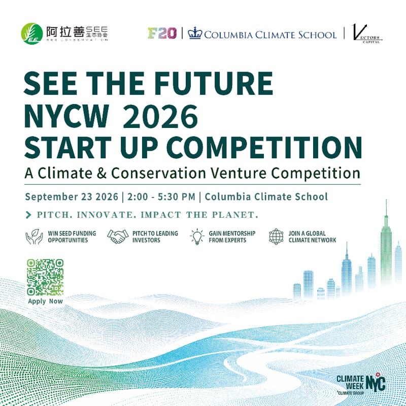 Cover Image for SEE The Future NYCW 2026 Start Up Competition
