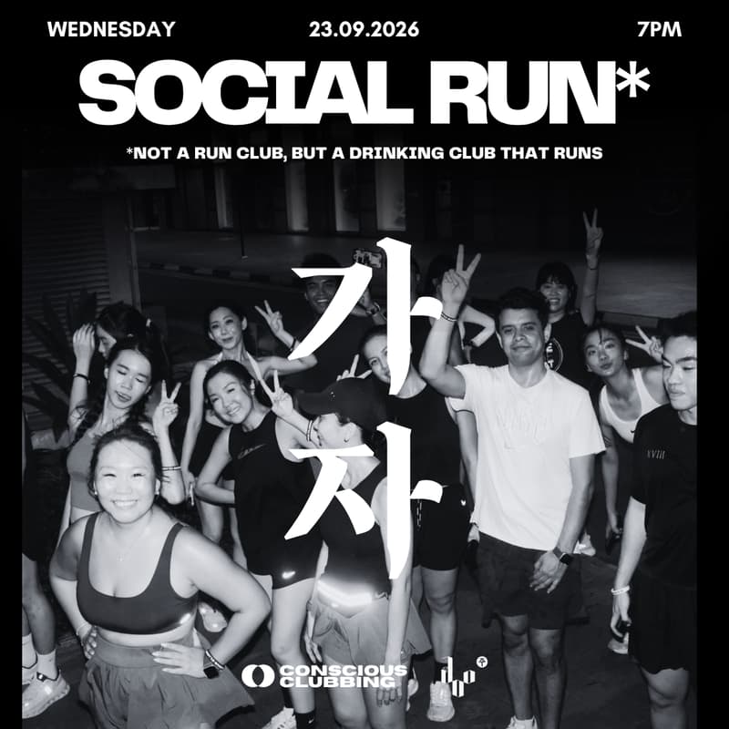 Cover Image for 3/5KM 가자 SOCIAL RUN*
