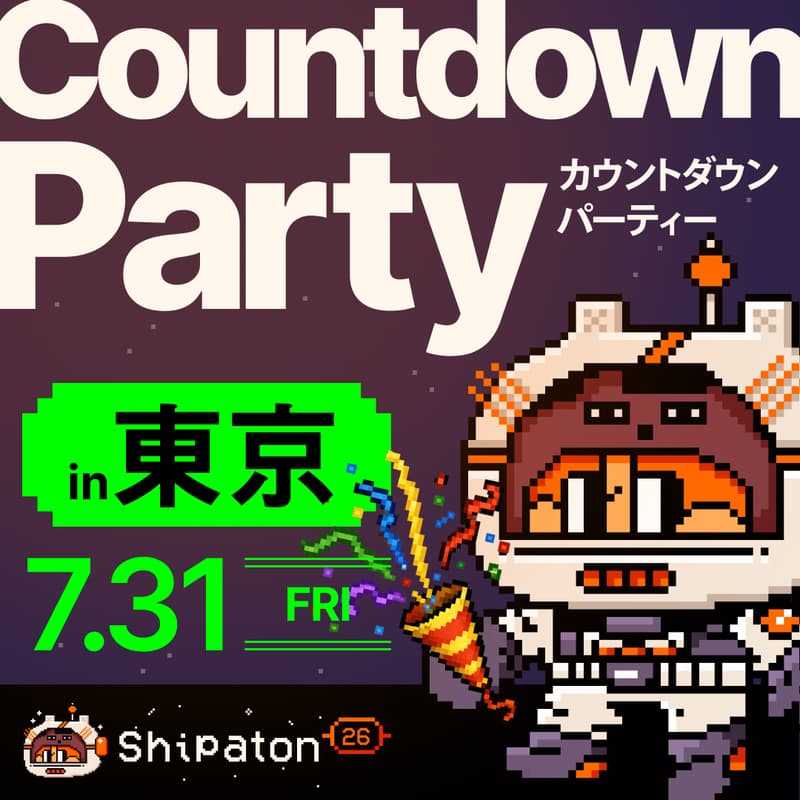 Cover Image for Shipaton 2026 Countdown Party in Tokyo