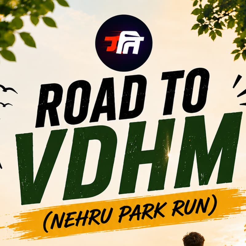 Cover Image for ROAD TO VDHM