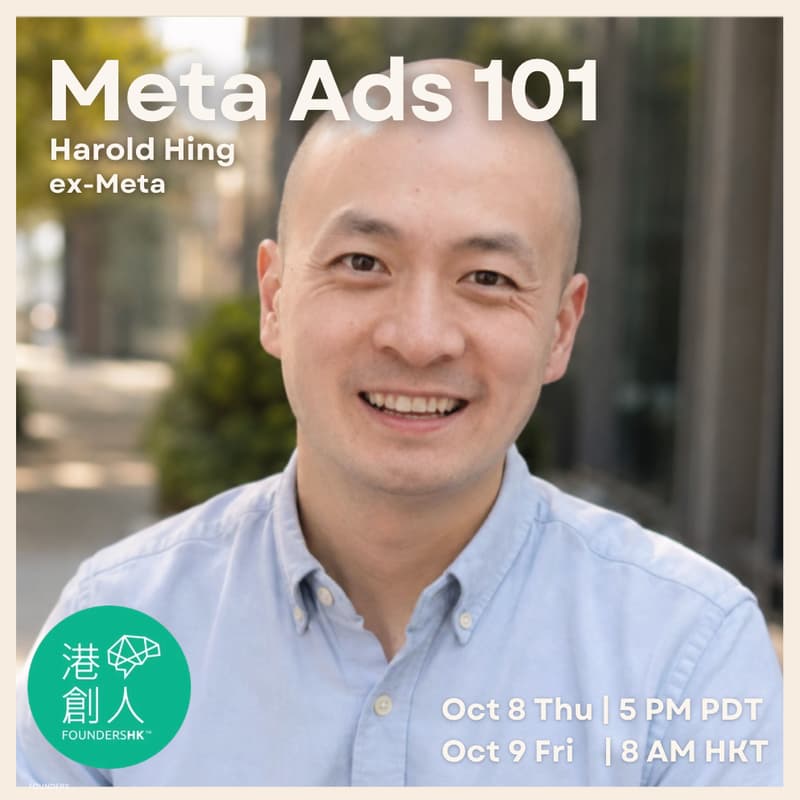 Cover Image for How to Build and Scale a Meta Ads Campaign